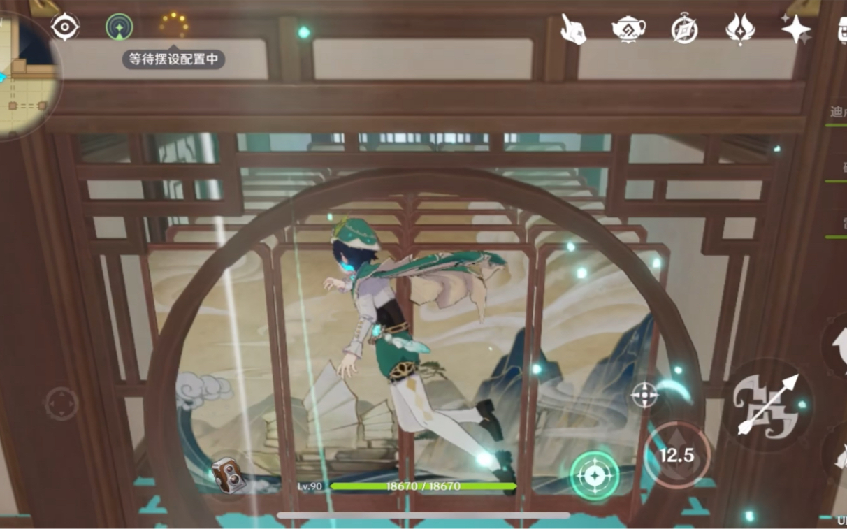 【原神】提瓦特矿机_哔哩哔哩 (゜-゜)つロ 干杯~-bilibili