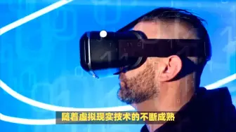 下载视频: ROKIDAR Lite VR一体机真实使用解说，看看我的使用经历