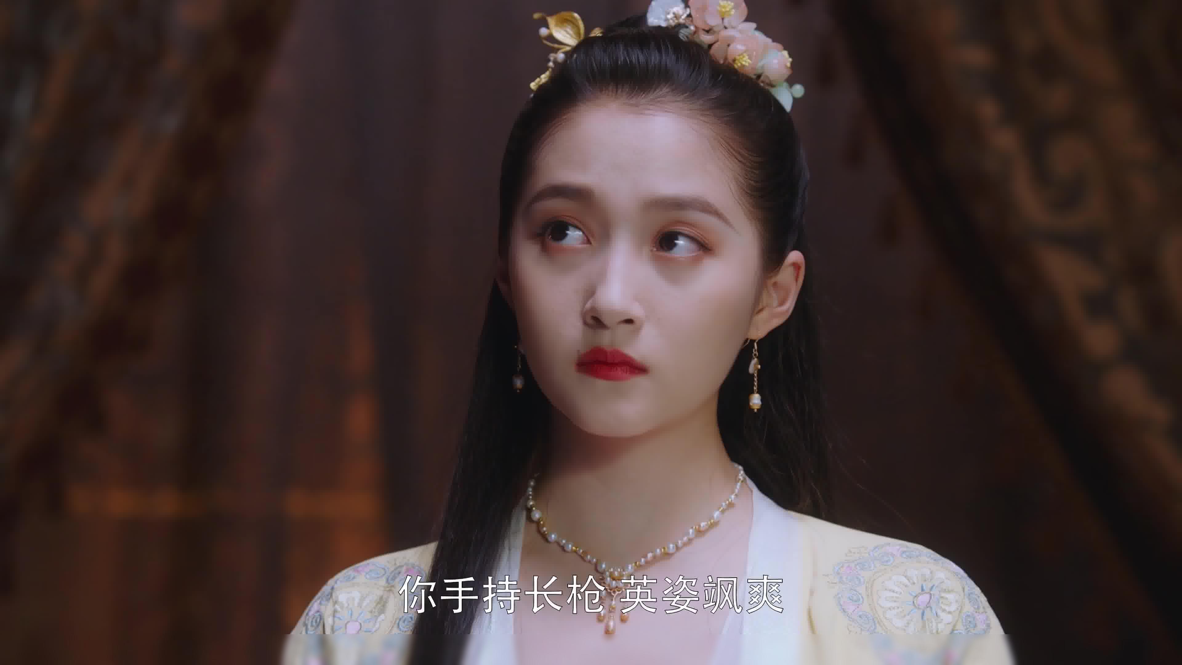 我就是这般女子|关晓彤|古装美颜逆袭 让人心动的她