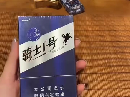 长城雪茄一号图片