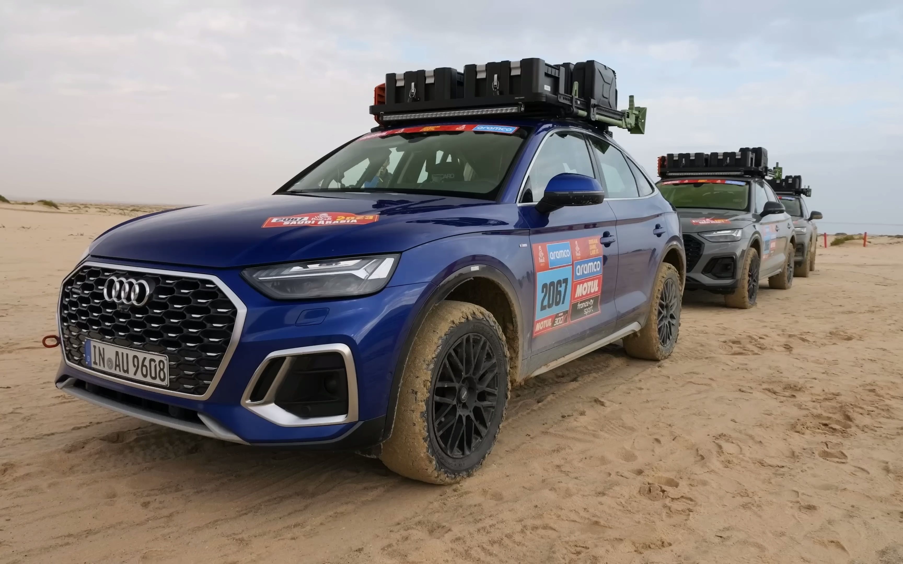 与奥迪一起参加 2023 年达喀尔拉力赛