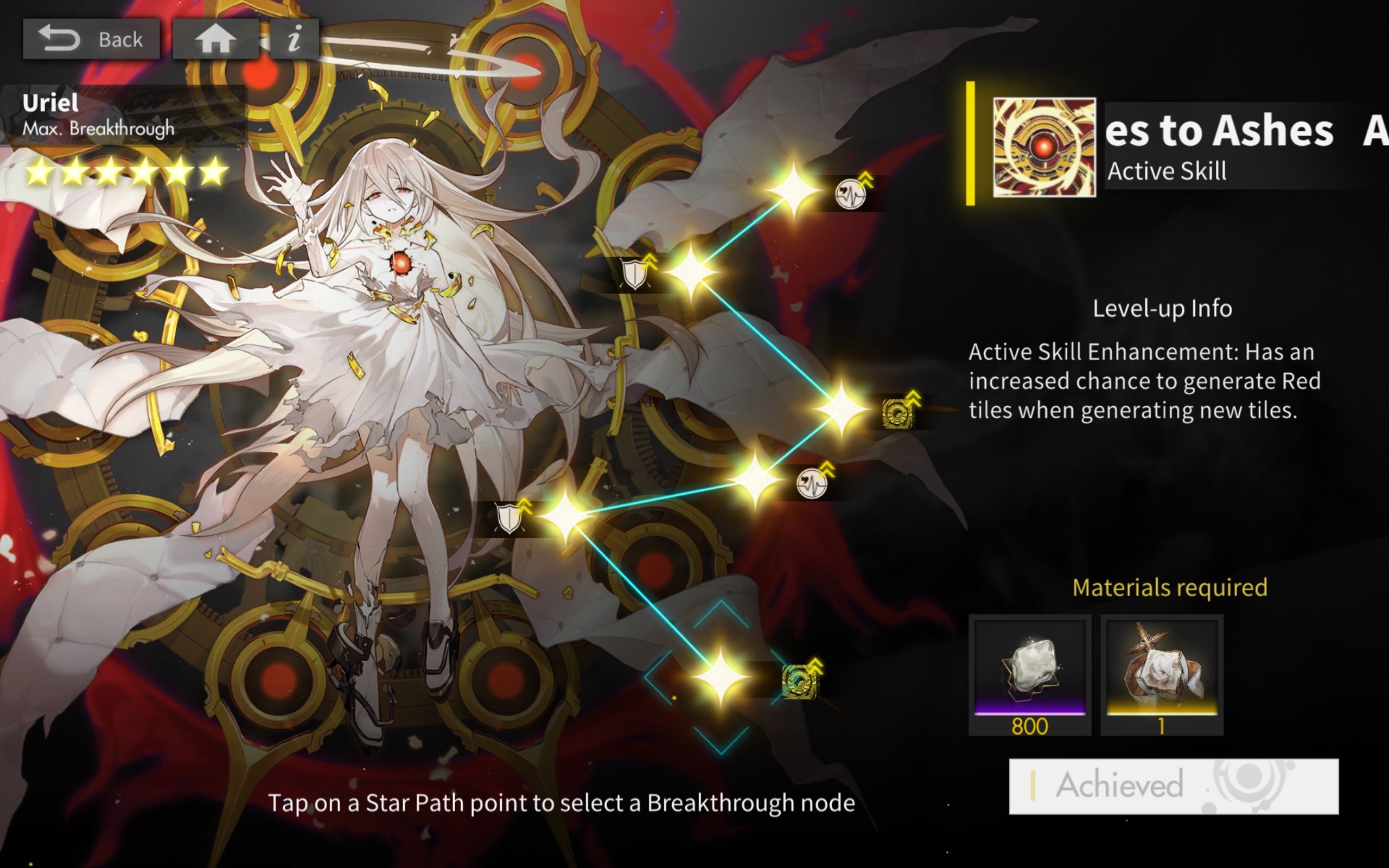 【白夜极光】乌列尔转化效率测试