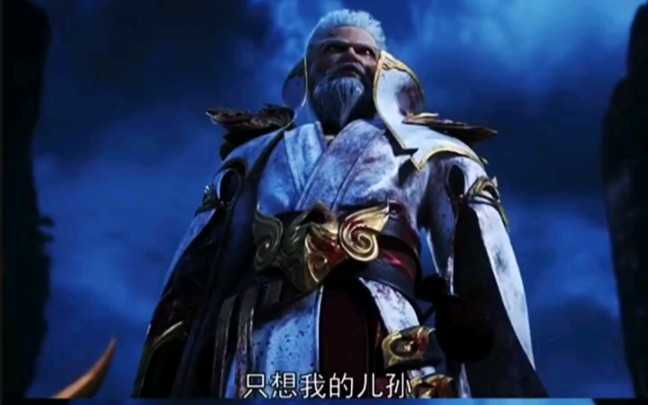 [图]大魔神大战武王 雨王 完美世界