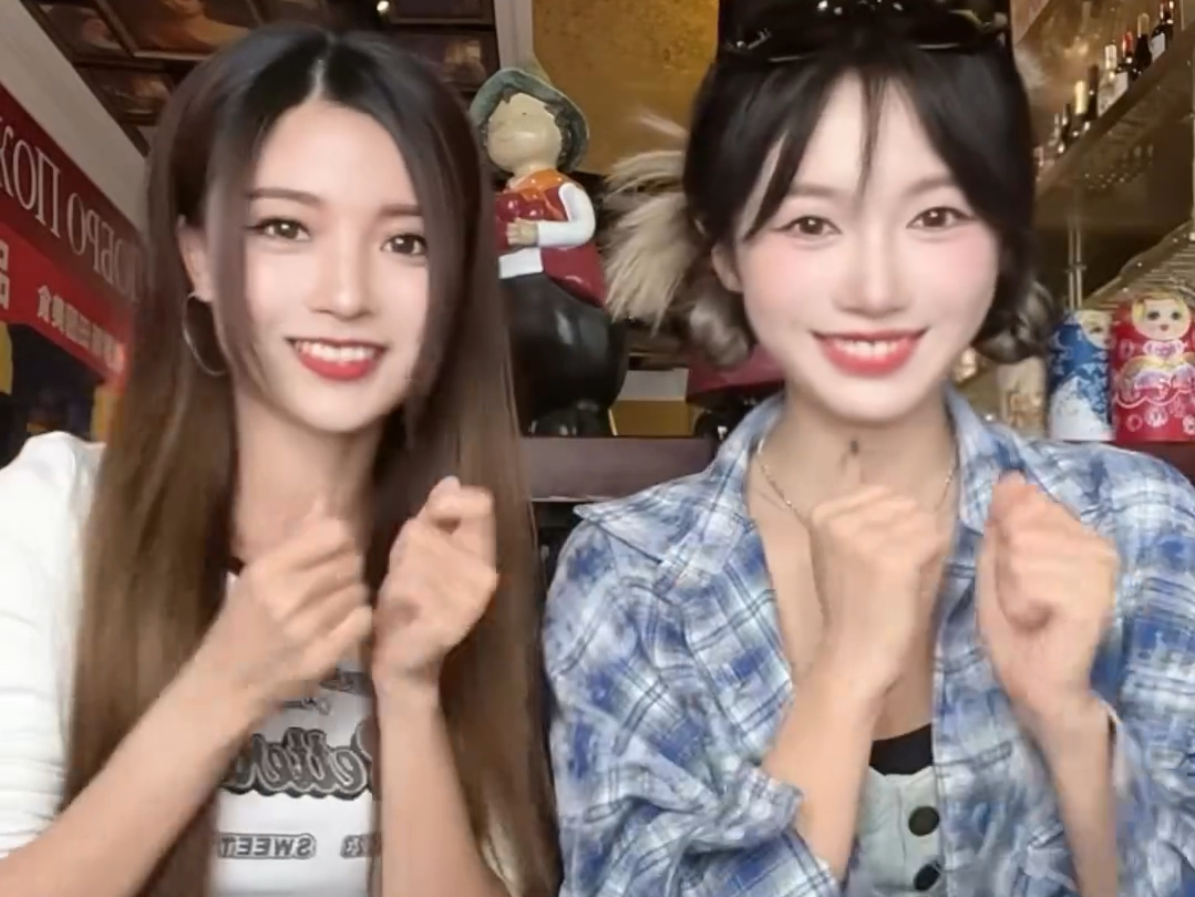 珂珂与苏思喵的challenge!【gen1es】lucky bell challenge更新!