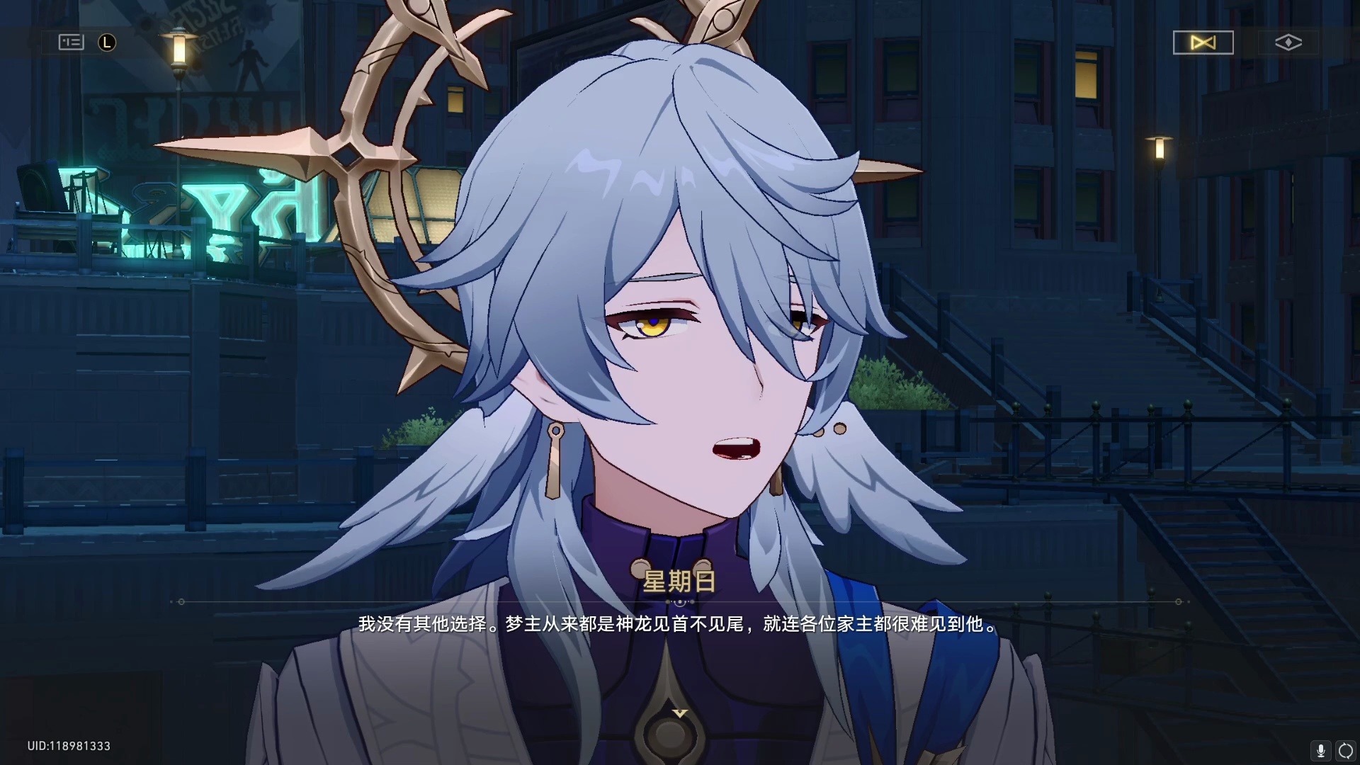 愚者总按两遍铃17