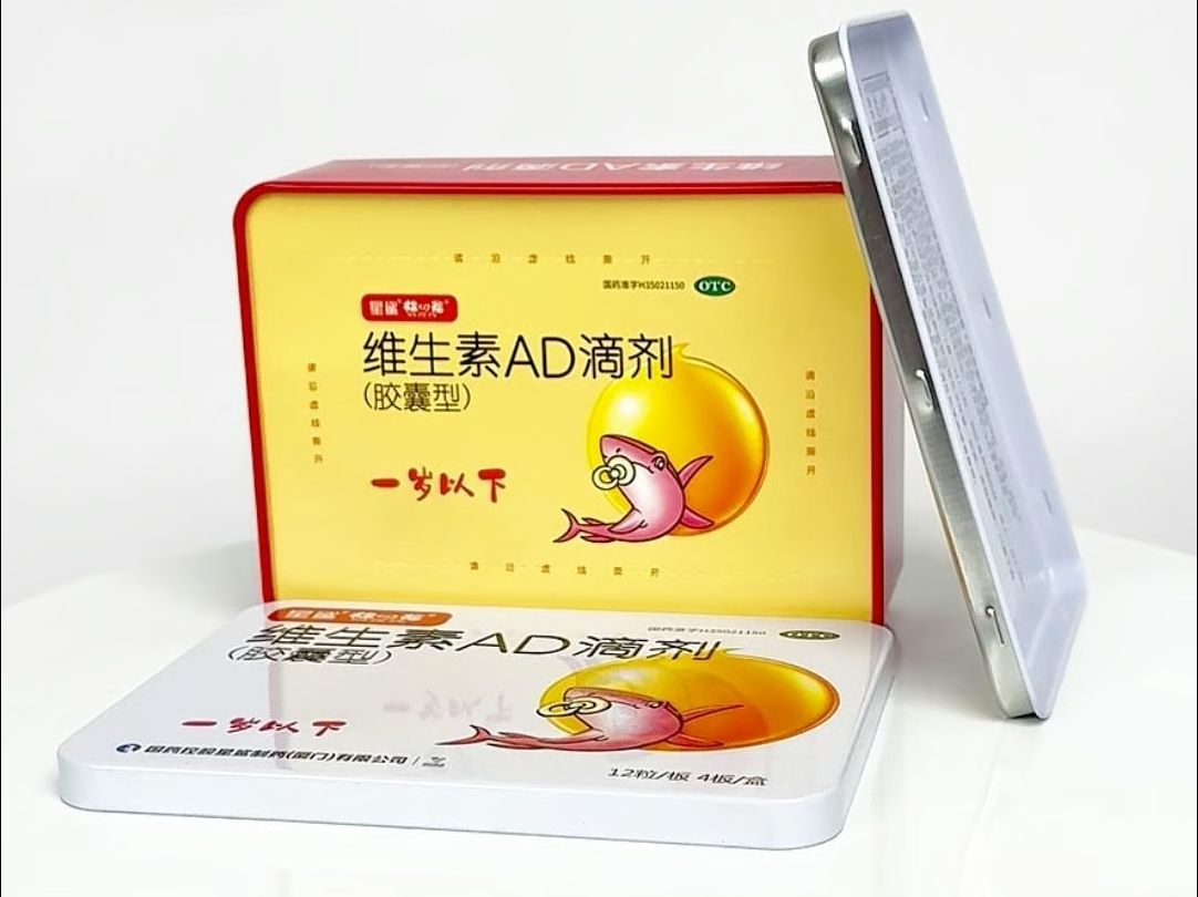 适合装药片,条包,中成药丸,安宫牛黄丸,压片糖果,颗粒等