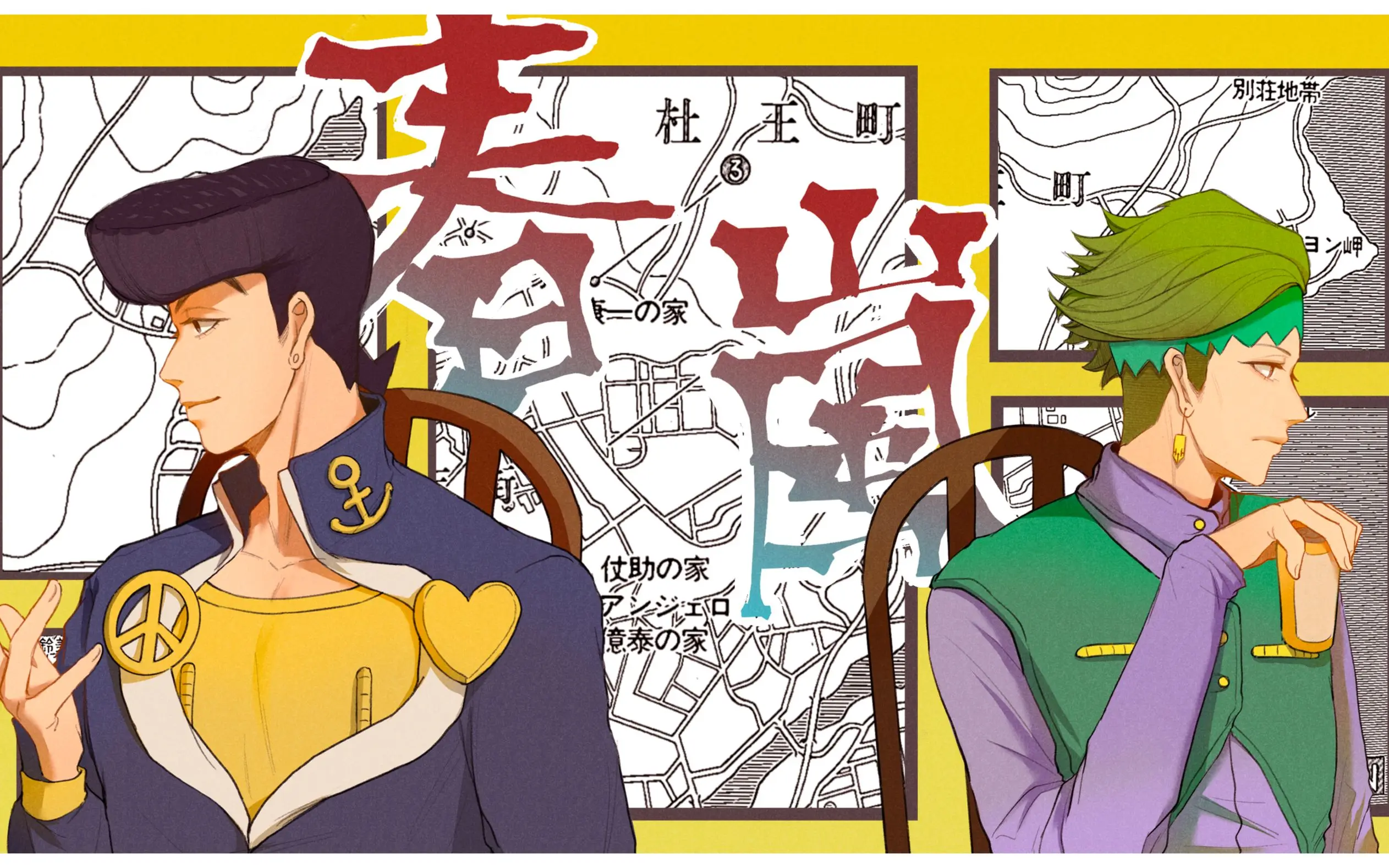 【jojo手书|仗露】春岚_哔哩哔哩_bilibili
