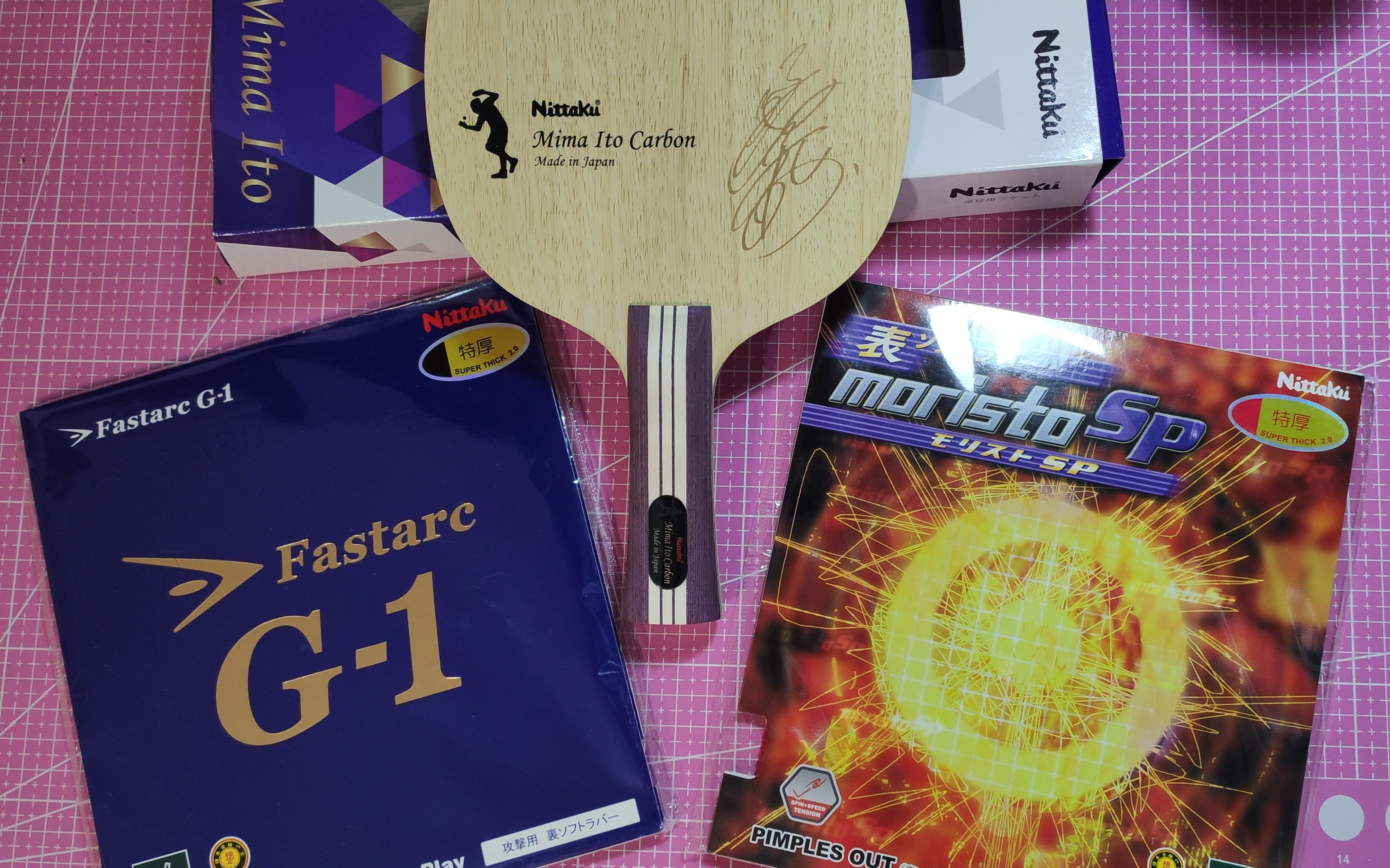 伊藤美诚配置 生胶测评《钟说乒坛(第44期)