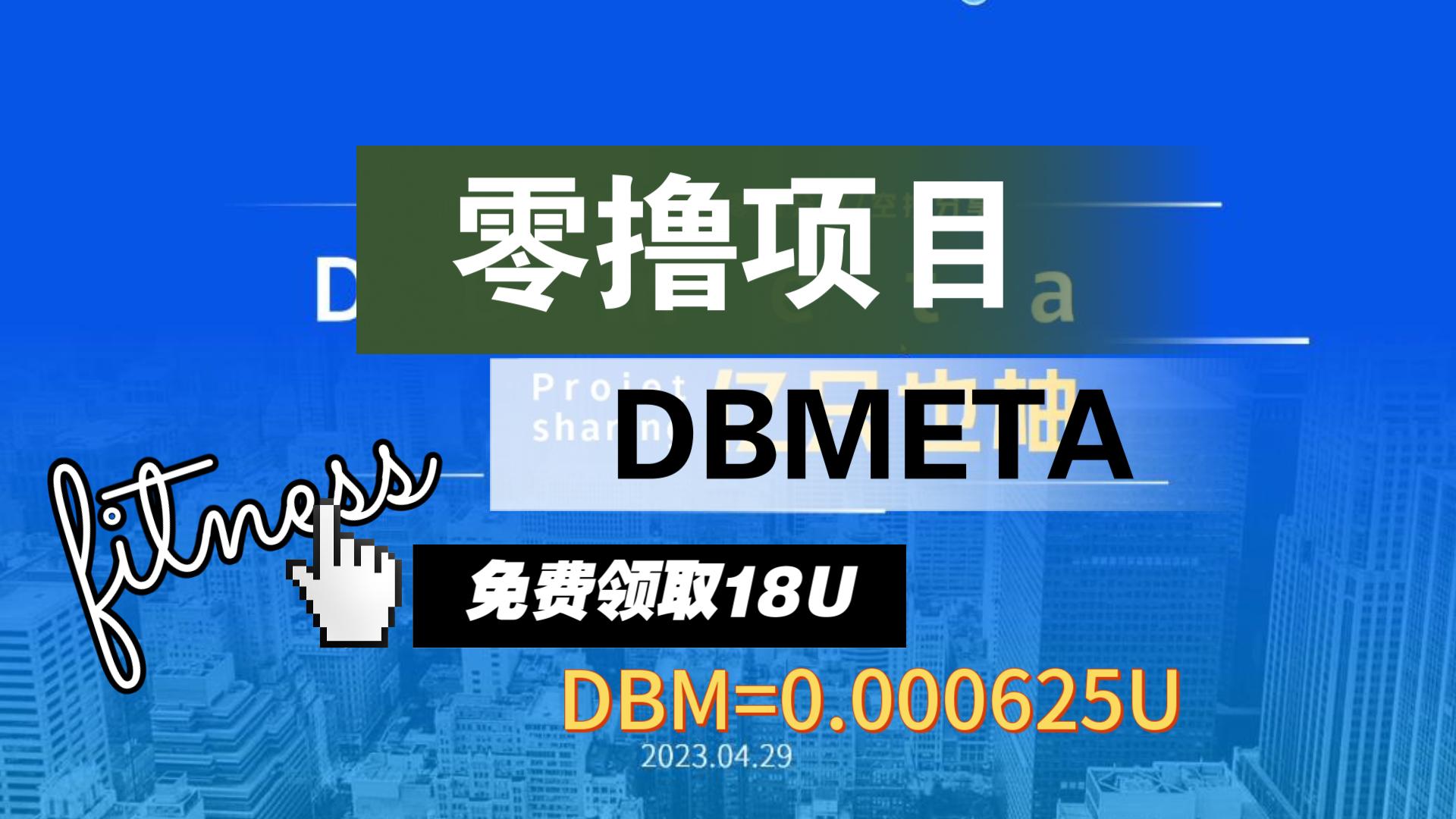 手机签到领取6.0手机游戏热门视频