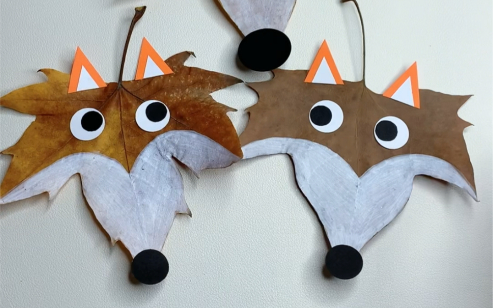 变黄的梧桐叶,可以制作可爱的小狐狸