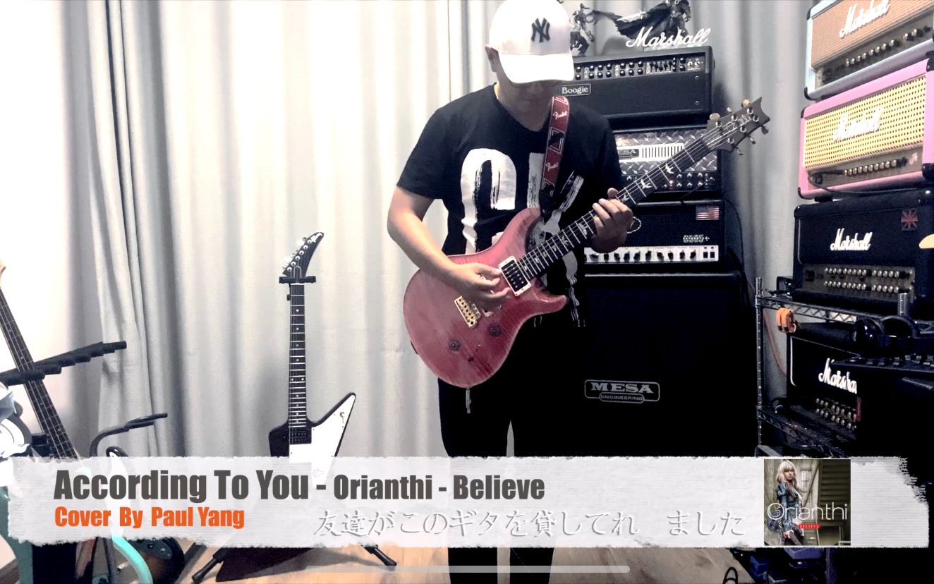 According to You  Orianthi  《Believe》 Cover By Paul Yang哔哩哔哩bilibili