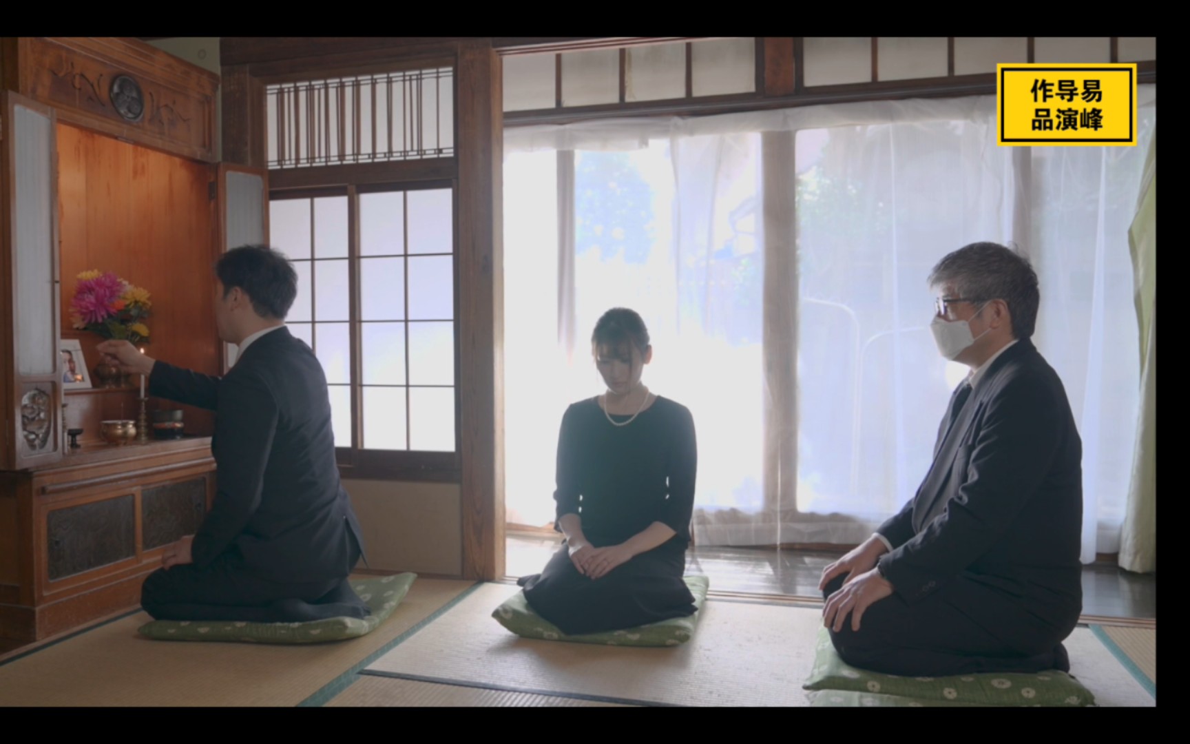 佳片有约|2023年度十大未亡人系列佳片盘点(五)