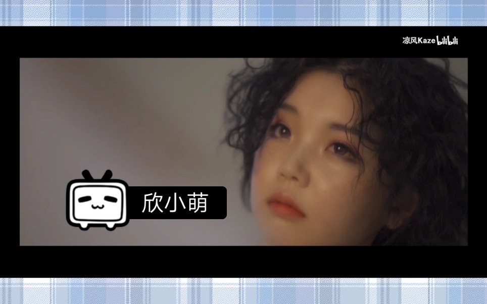 欣小萌泳装发现就删doge