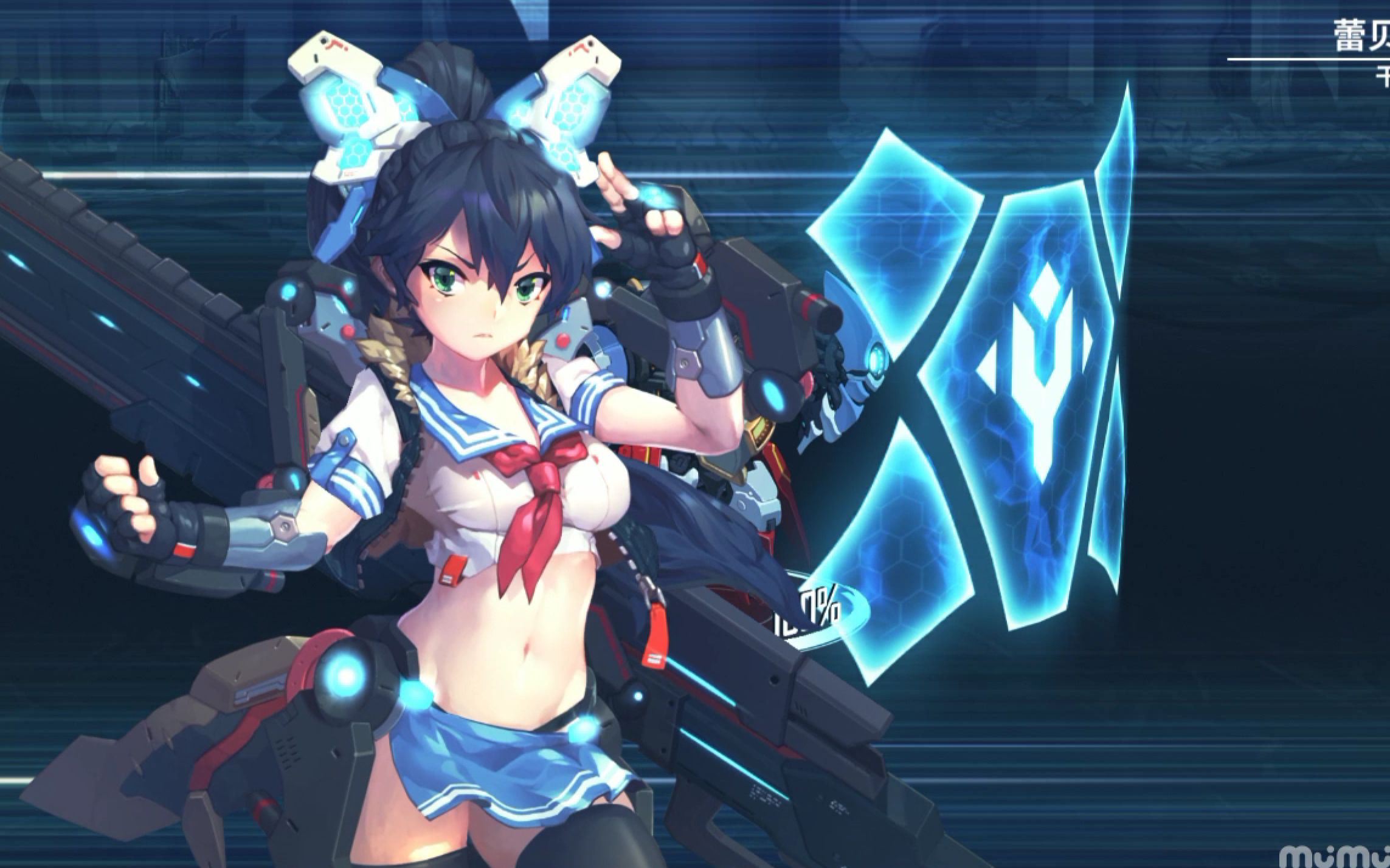 【重装战姬】联动轩辕剑ex9低练度女武神带队过关_哔哩哔哩bilibili