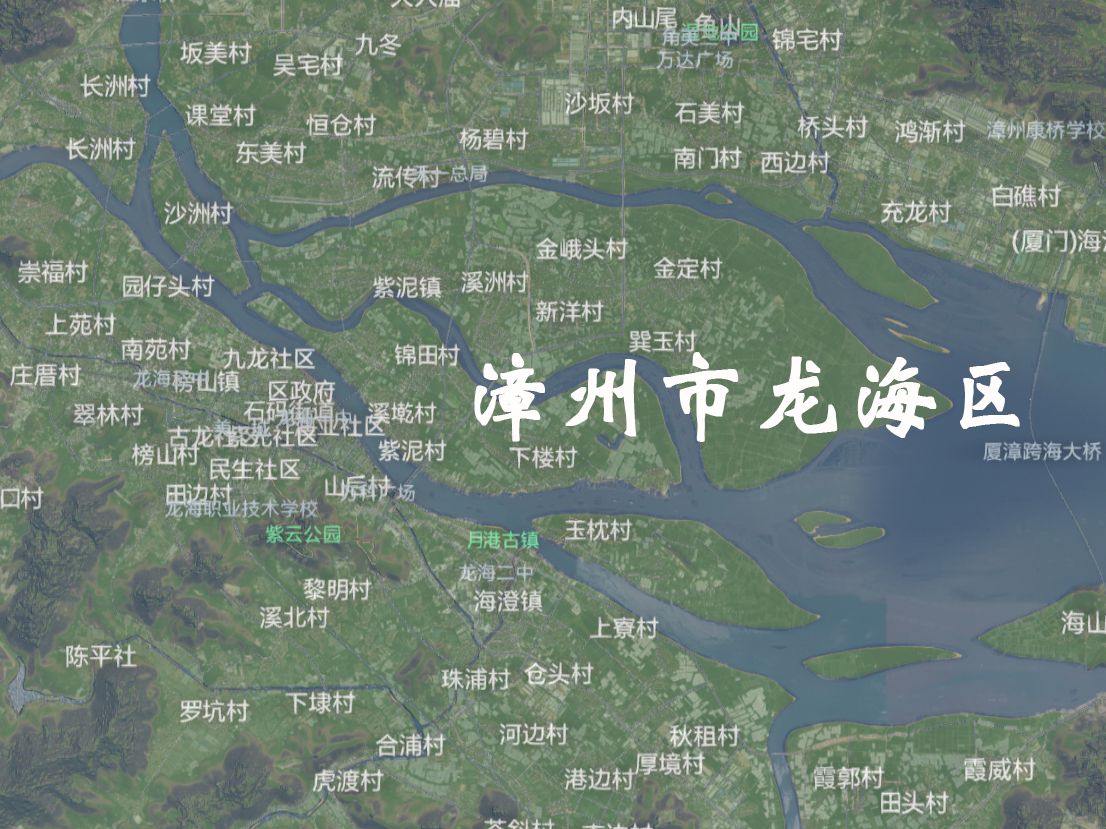 【都市天际线】挑战还原中国一百座县城12——漳州市龙海区哔哩哔哩bilibili都市天际线