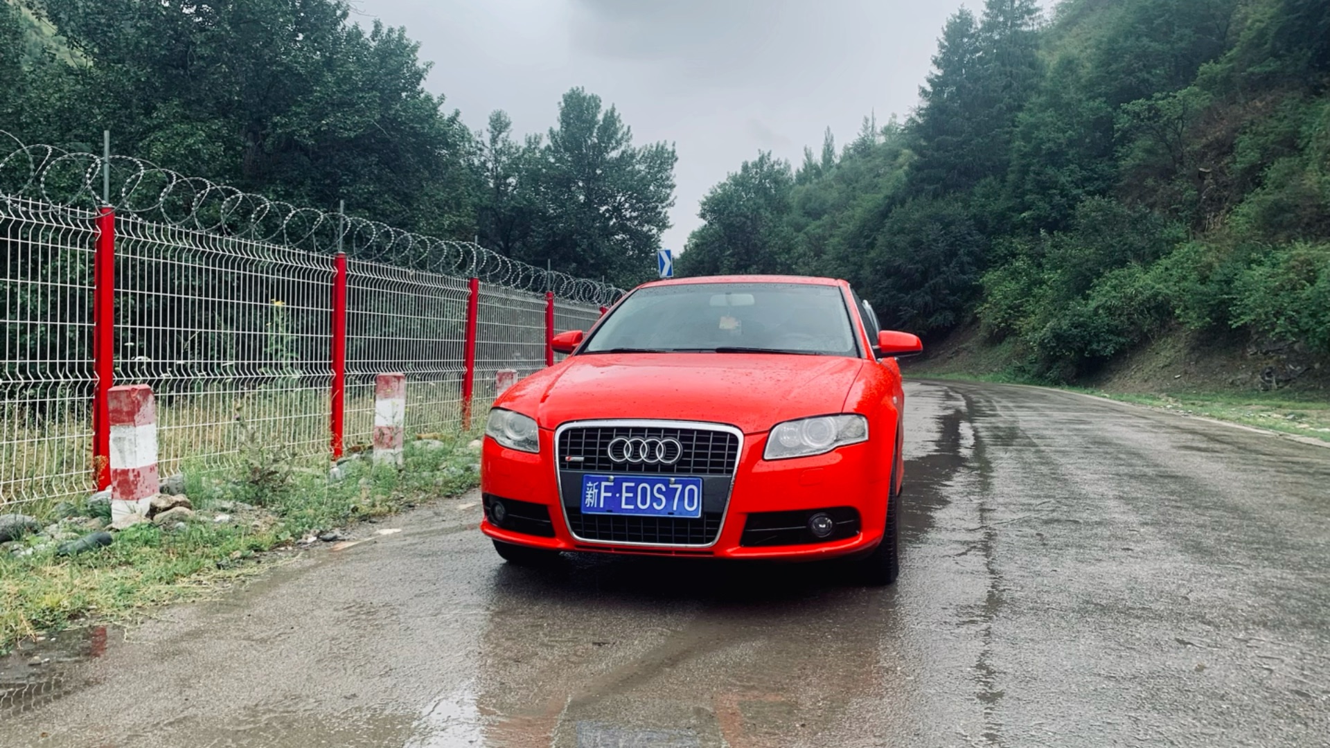 开着奥迪a4b7去跑山(旅游)