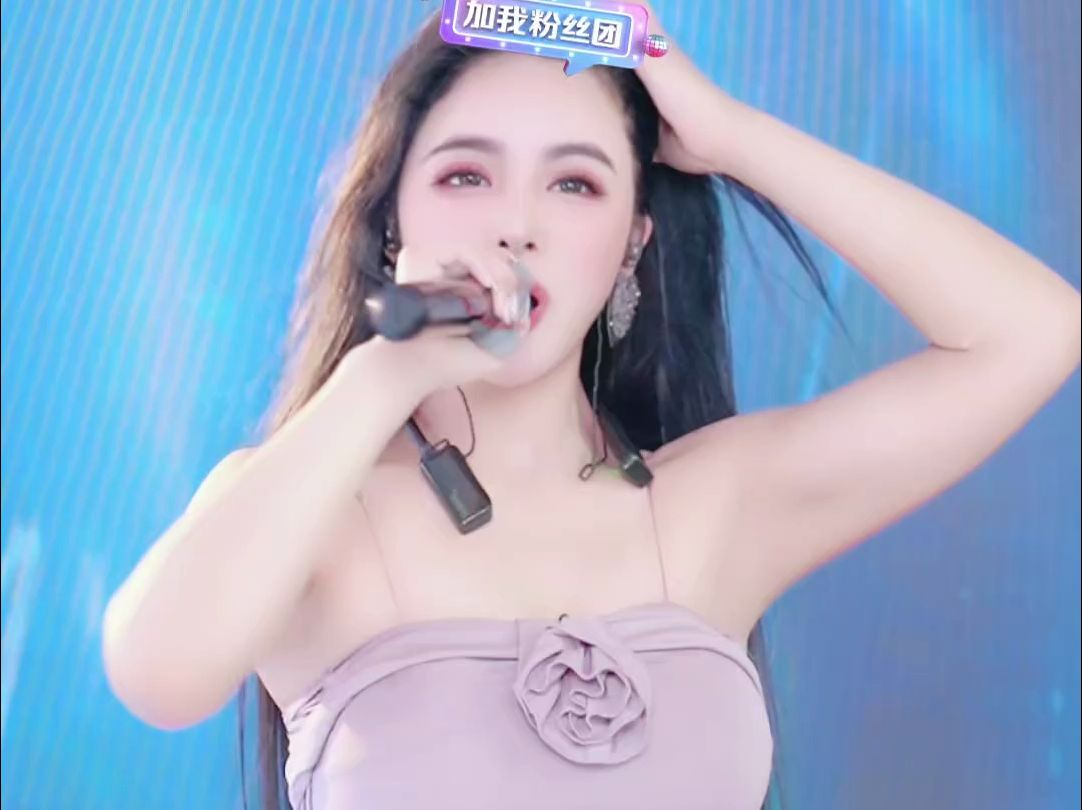 瑜儿_2024-05-15_113145