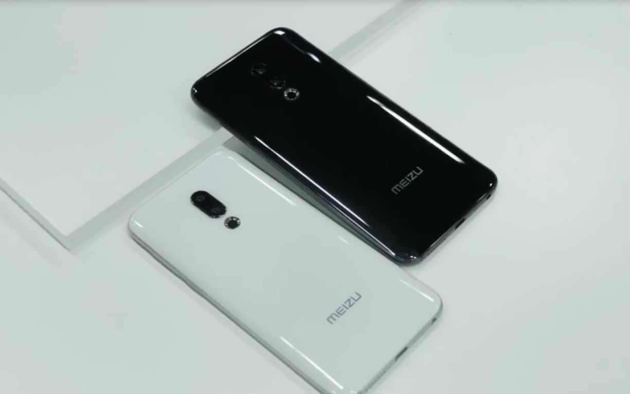 魅族16th,8gb版现货开卖:售价依旧不变,却令小米8占具优势