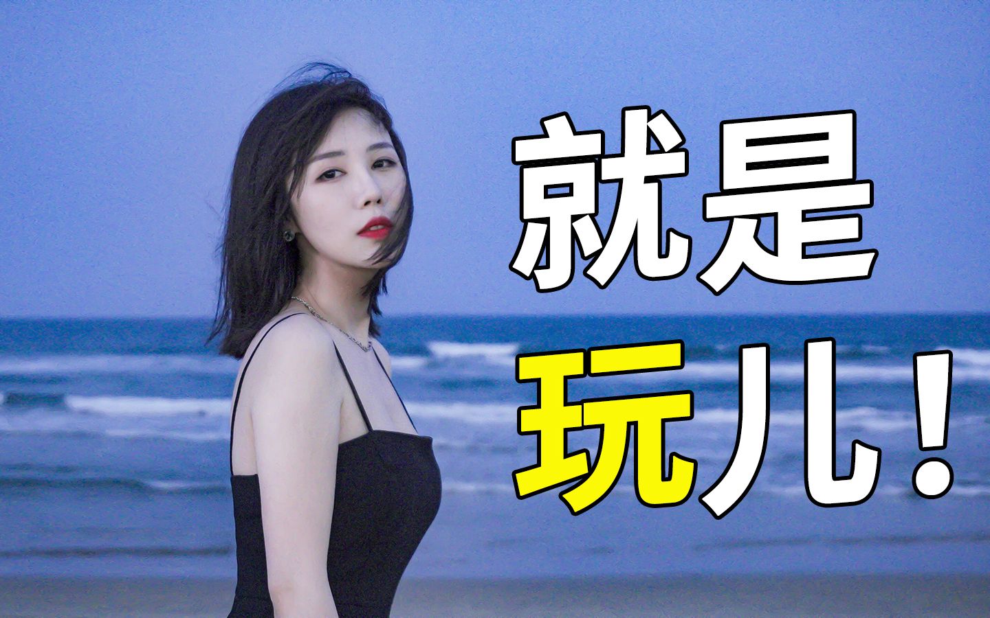 试驾amg glb 35,哎,就是玩儿