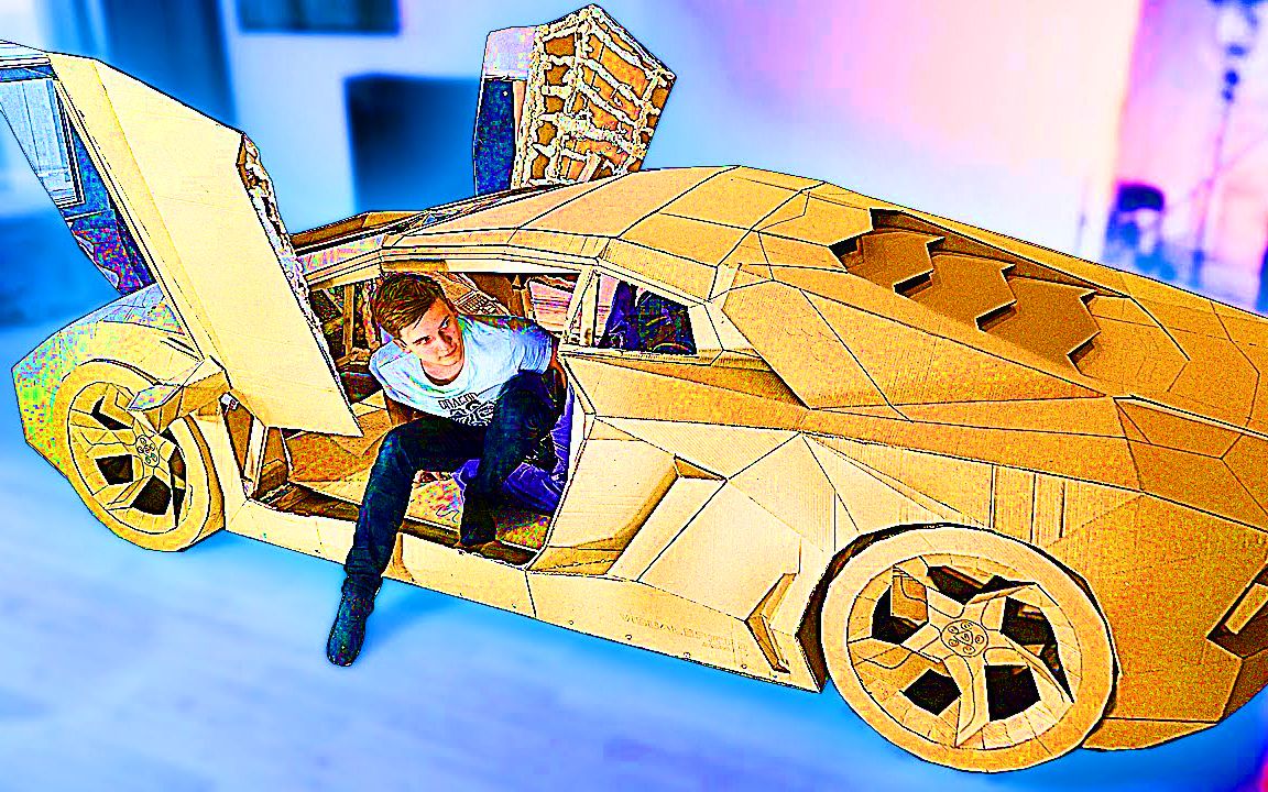 【1】少年纯手工制作一辆硬纸板兰博基尼_哔哩哔哩 (゜-゜)つロ 干杯