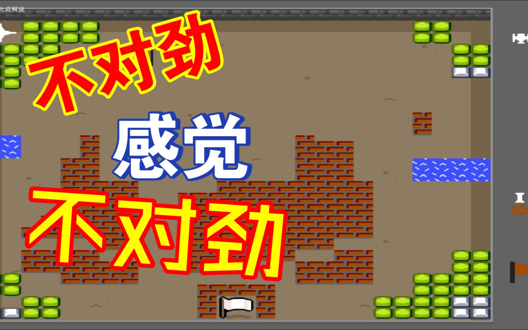 [图]【日系RPG/中文/动态】(铜) 白色死库水续 シロスクイーター v1.01+存档 云翻汉化版【2.5G/新作】