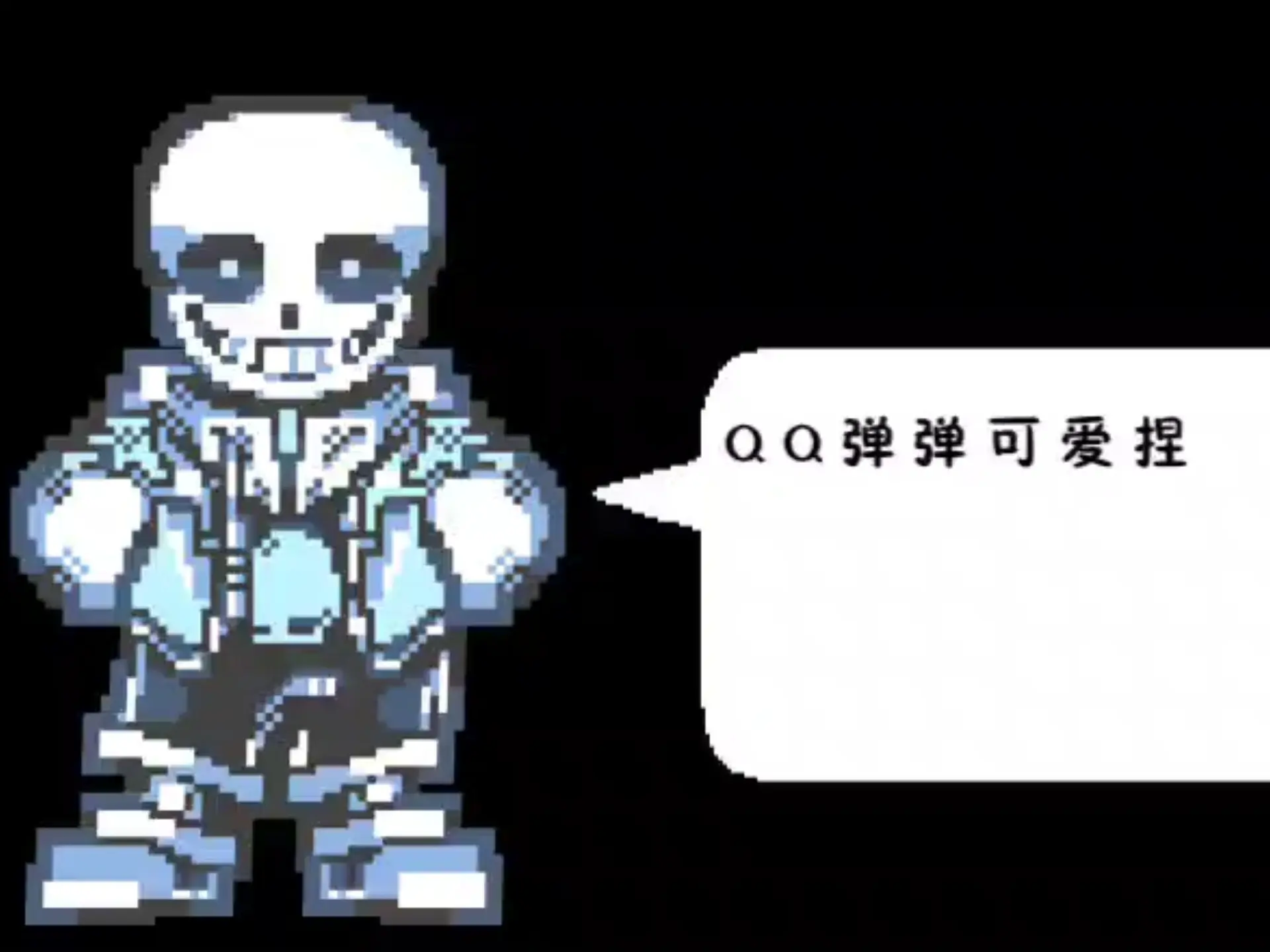 [预告]同人au 终末之下 sans审判战 动画预告_哔哩哔哩_bilibili