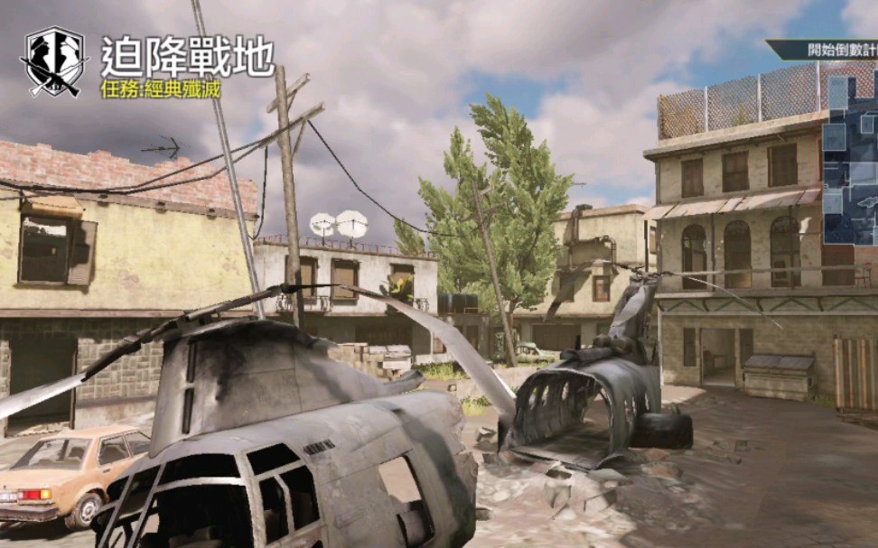 使命召唤手游不知道为什么今天很想拿着ak打一下破降营地手感不太好