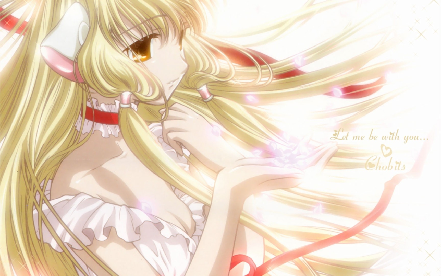 口琴】人形电脑天使心—let me be with you (你还记得曾经的小叽么?