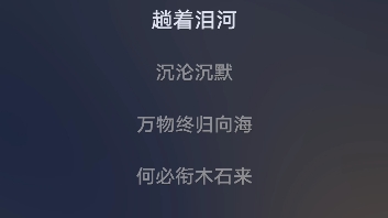 精卫(戏腔)哔哩哔哩bilibili