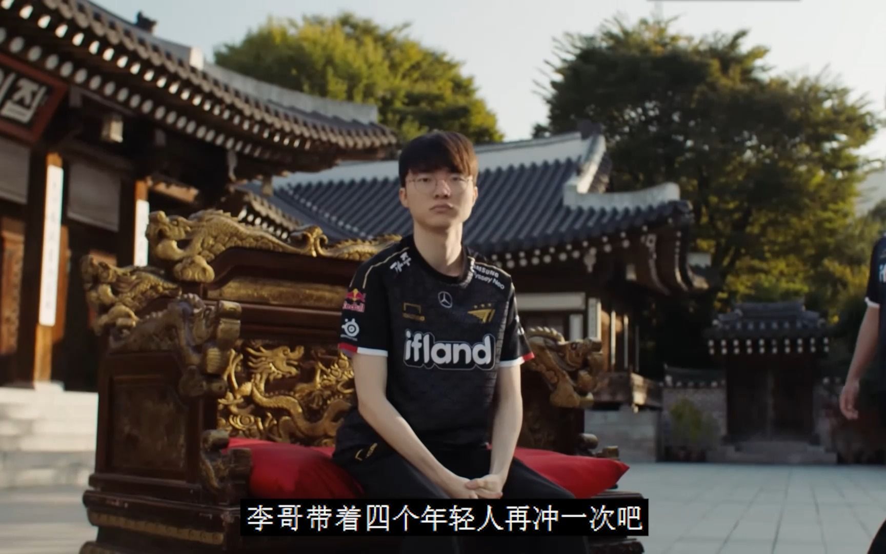 李哥夺冠吧!这次不要留下遗憾