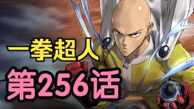 【超激レア】【初版】ドキューン一発あたりくん　全1巻　真樹村正　テレビマガジンＣ ミクロマン/おれは鉄兵/ドキューン一発あたりくん テレビ
