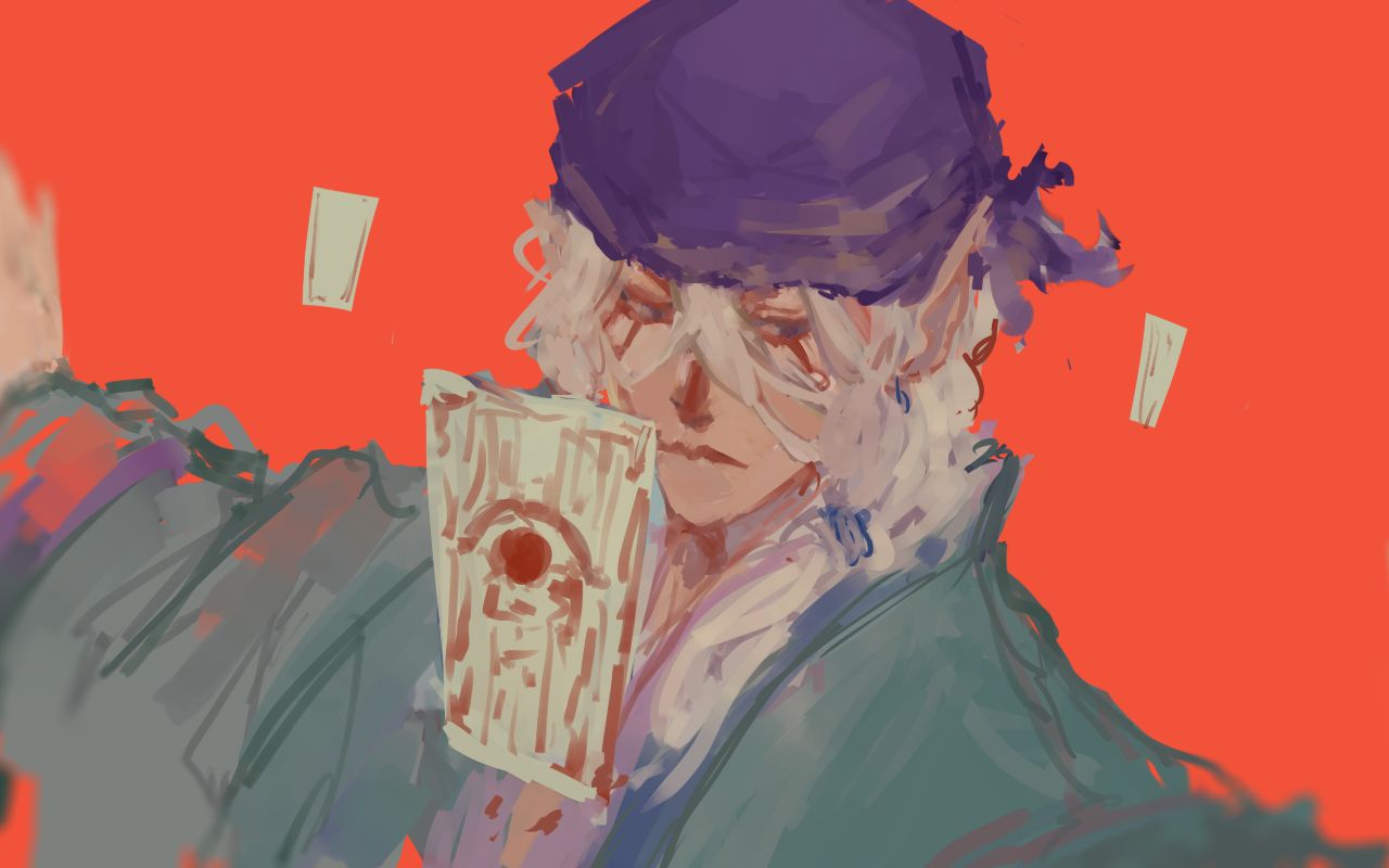 同人