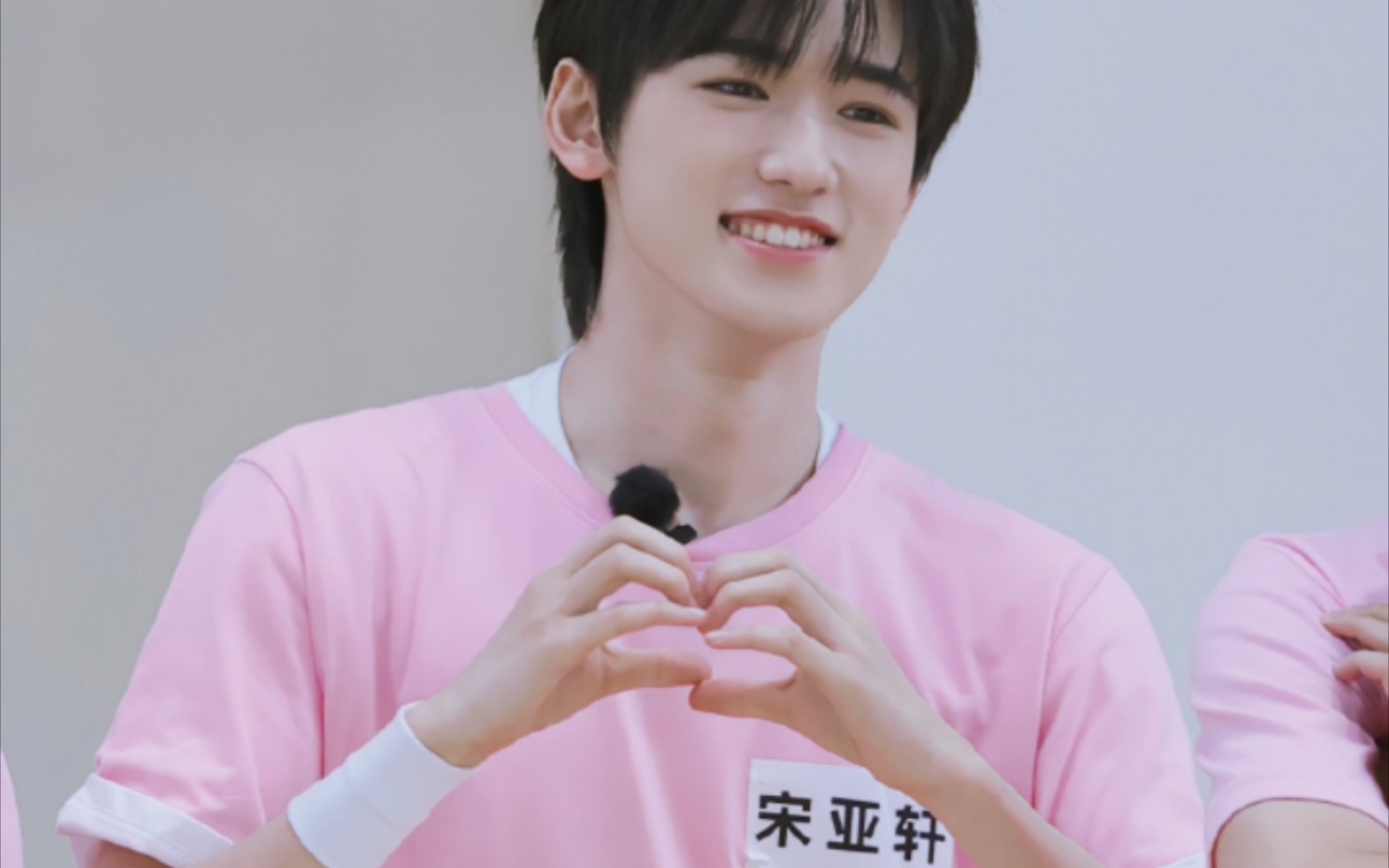 宋亚轩2022tf家族夏日运动会