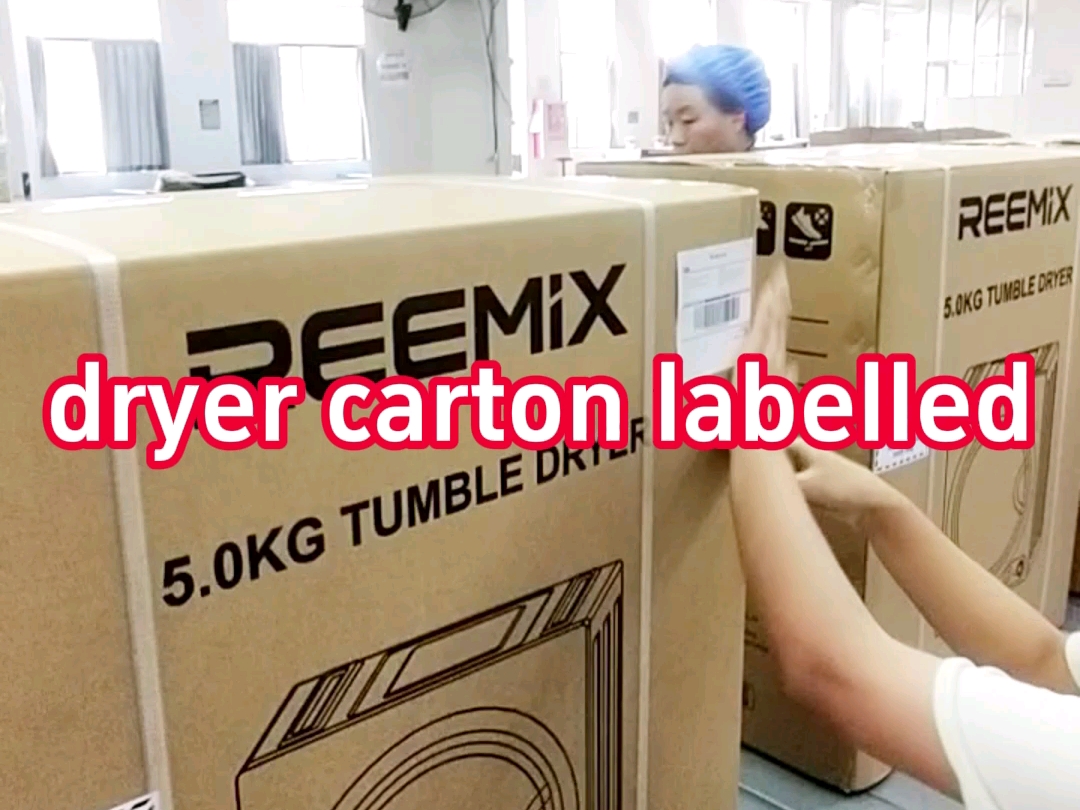 5kg tumble dryer being labelled for export abroad哔哩哔哩bilibili