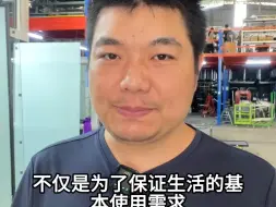 新房不懂怎么装修？别急，至少封阳台换窗户不会让你踩坑。