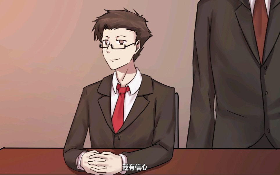 【励志原创动漫】常胜将军|无往不胜—征途多艰险,放马踏丘峦_哔哩