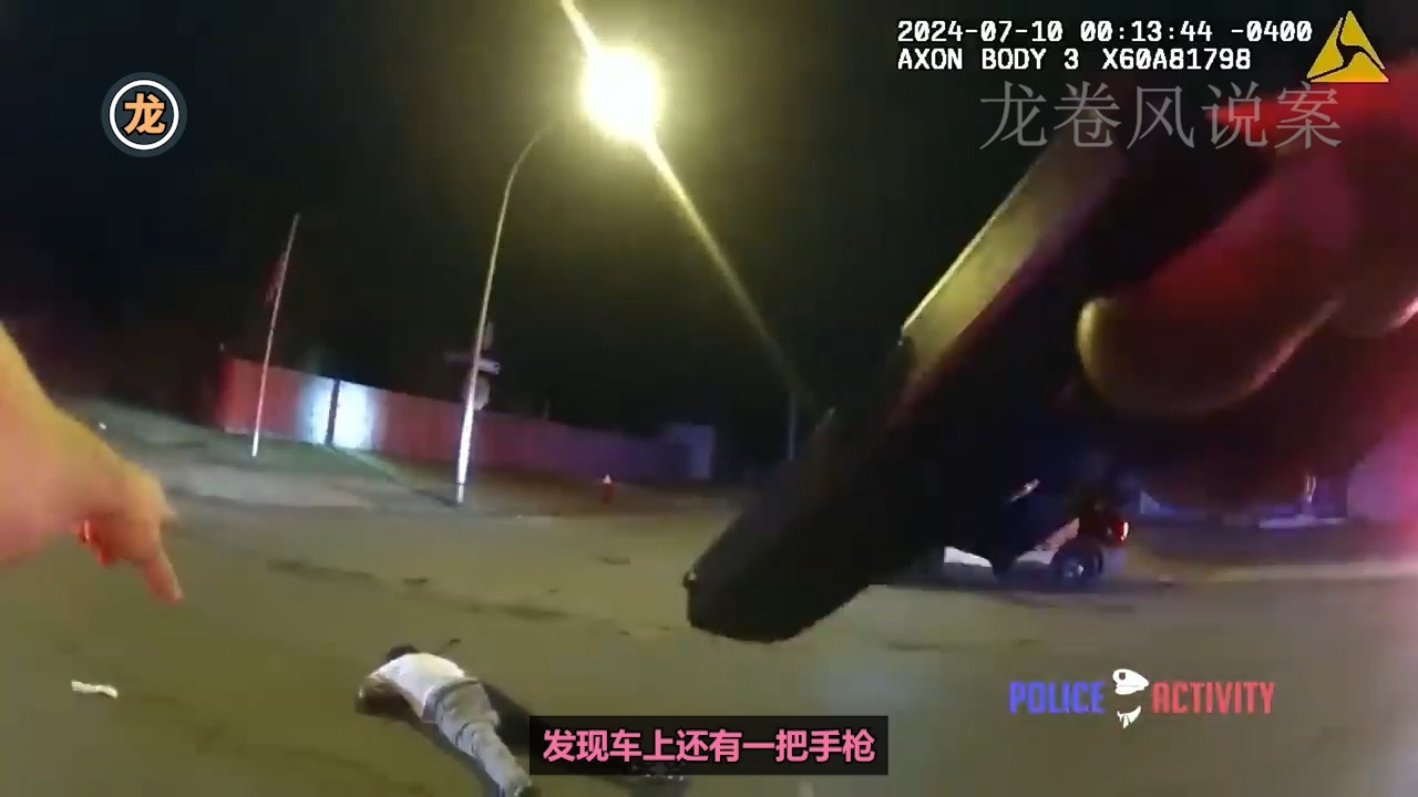 男子无语驾驶还超速,警察要求下车,被男子一脚油门拖行,警察开枪打死