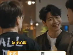 Download Video: 0713哥几个从不缺节目！