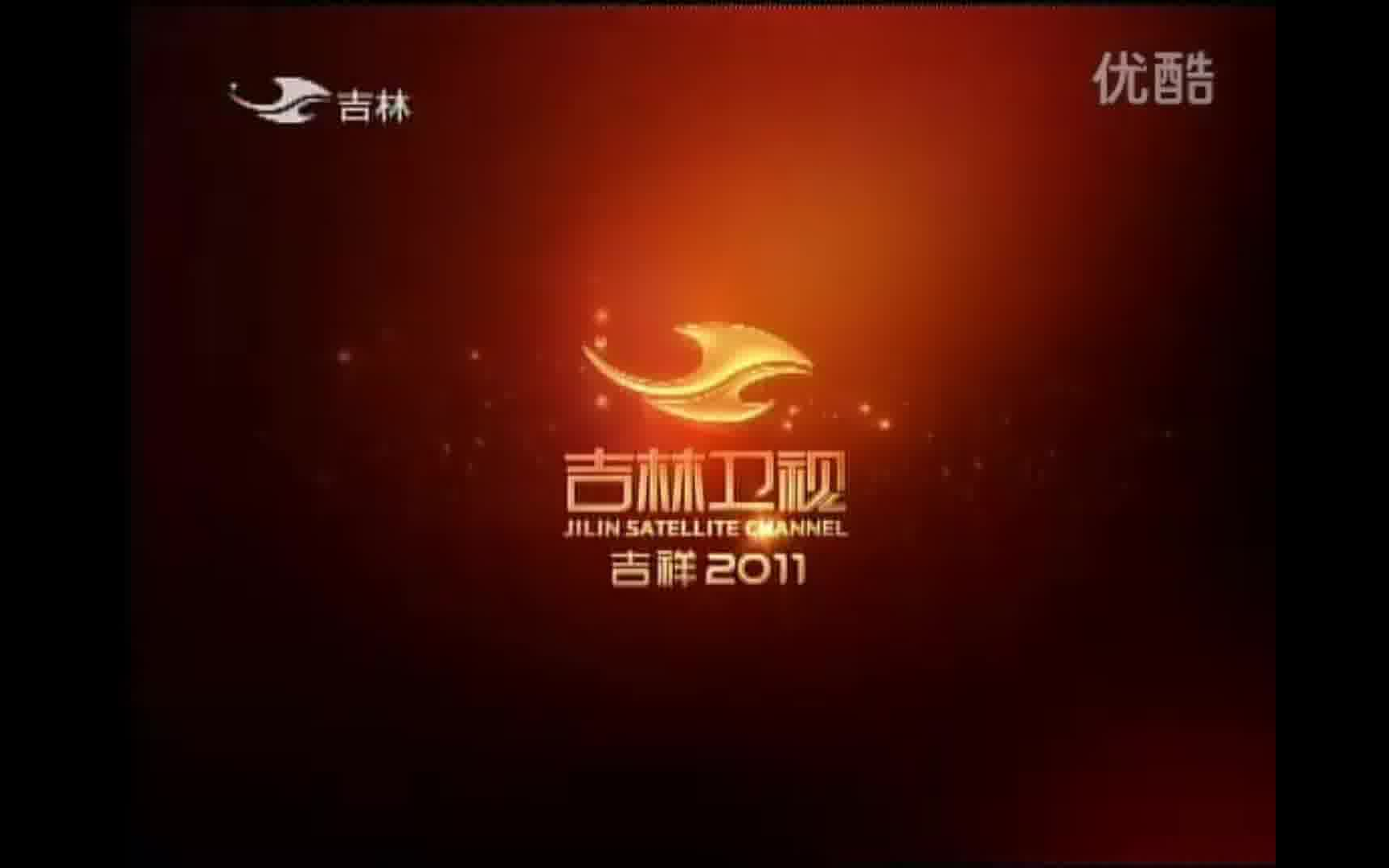 甘肃卫视2011图片