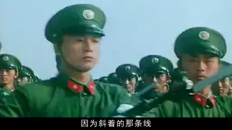 Download Video: 为何84年阅兵被世人封神？造就许多惊人奇迹，三段式劈枪令外国人胆寒 # 历史 # 阅兵 # 铭记历史