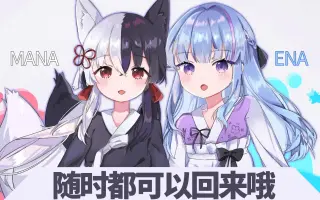 上井草有栖 搜索结果 哔哩哔哩 Bilibili