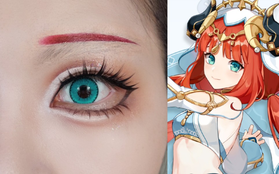 【cos眼妆】妮露|眼妆教程