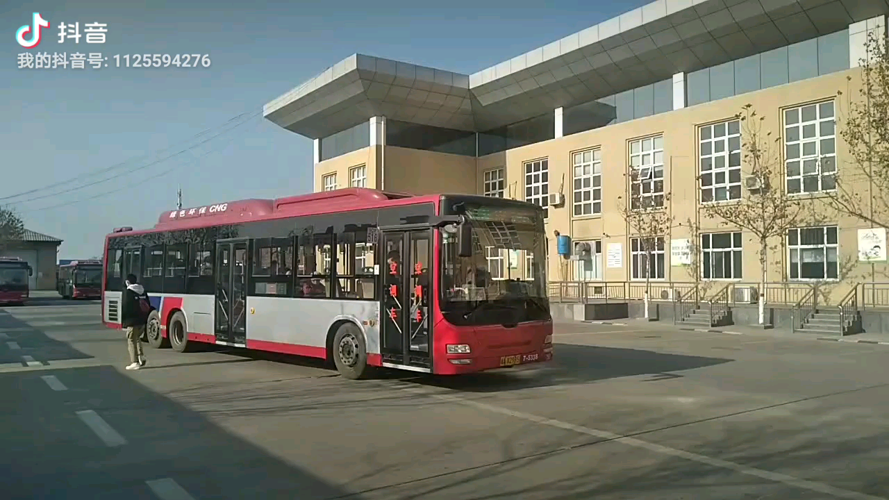 石家庄# #三轴# 让我再看你一眼,看
