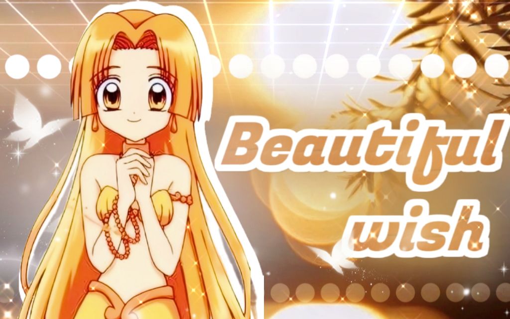 【人鱼的旋律】Beautiful Wish中文全曲翻唱哔哩哔哩bilibili