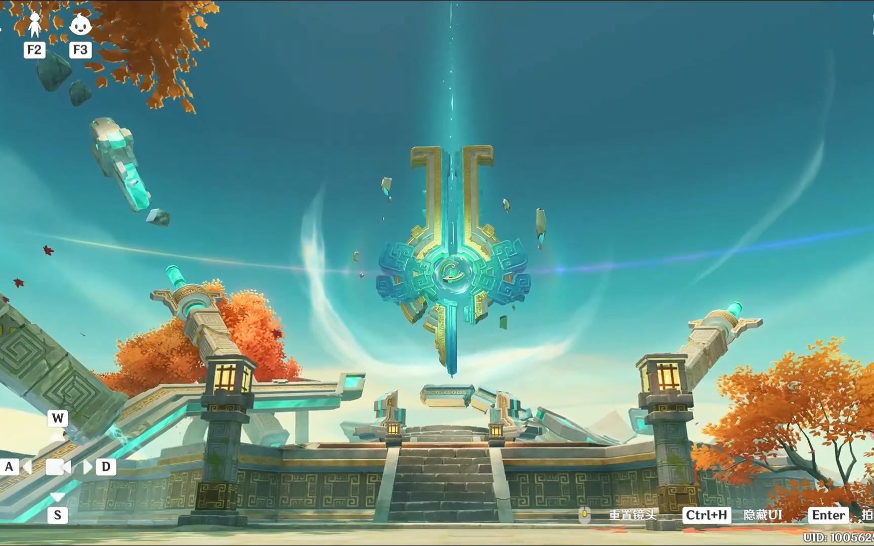 有种修仙宗门的美