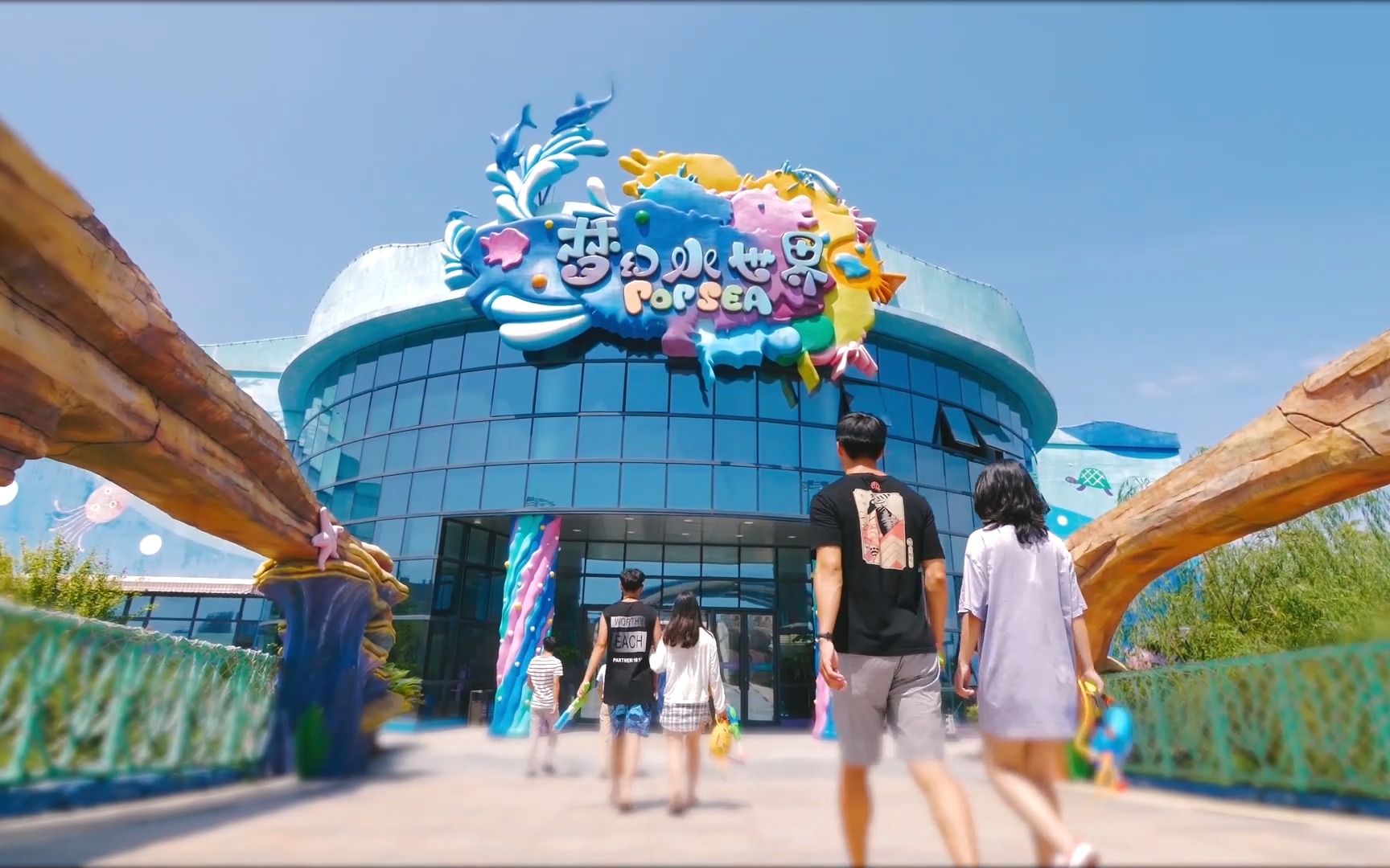 这个夏天,一定要跟喜欢的人来一次「绍兴镜湖梦幻水世界」