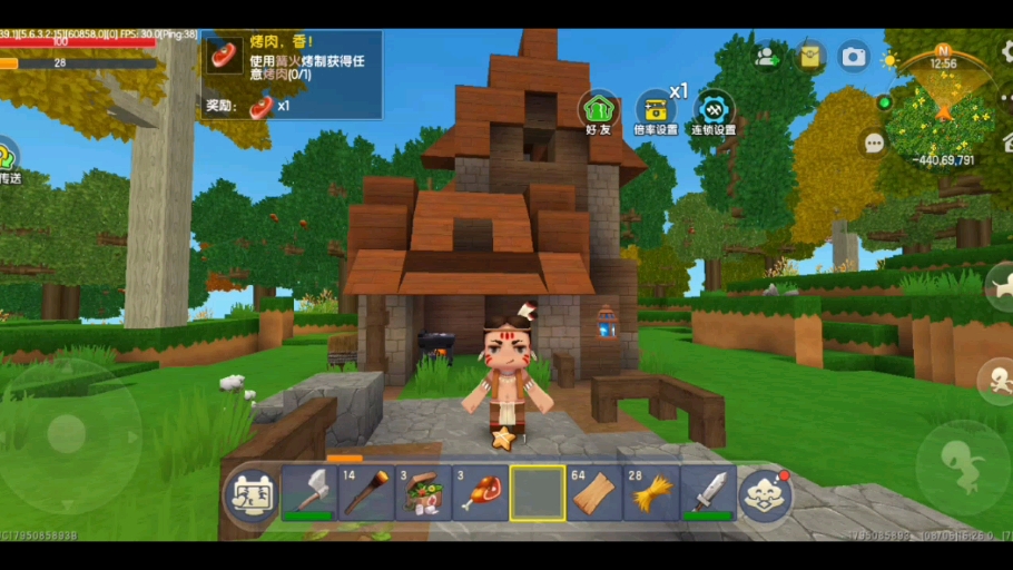 迷你世界多人生存一