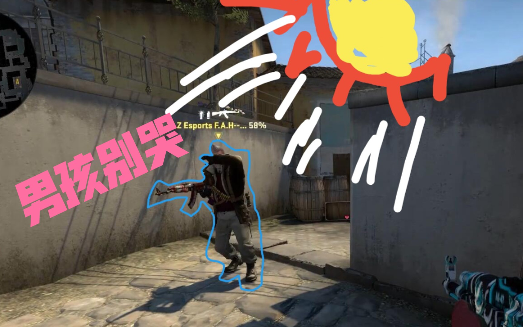 男孩别哭(csgo沙雕瞬间#9)