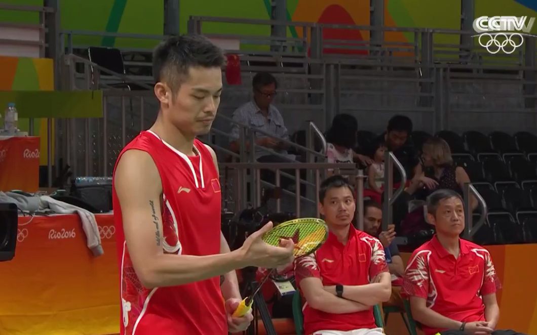 奥运会2016年里约羽毛球男单铜牌赛林丹vs安塞龙