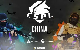 Descargar video: 对峙2CSPL比赛SNT vs T2仙流解说